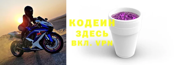 кокаин VHQ Верея